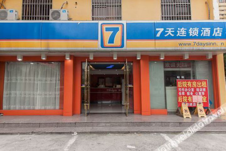 Hotel 3 of 36