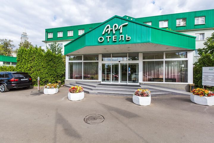 Hotel 47 of 47