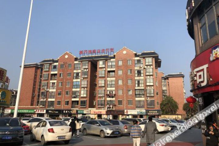 Hotel 3 of 19