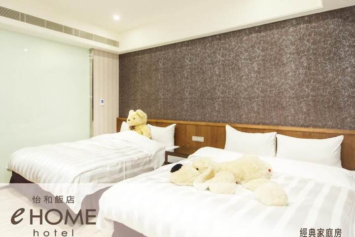 Room 17 of 47