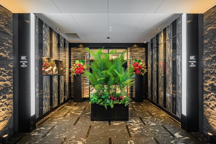 Exterior of HOTEL K-NEXT