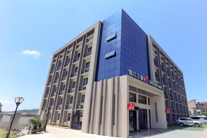 Jinjiang Inn Zhoushan Zhujiajian Branch