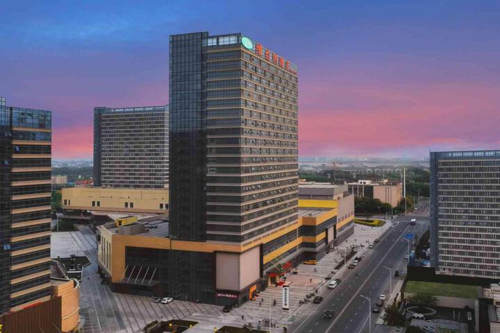 Vienna Hotel Jiangsu Changzhou University Town