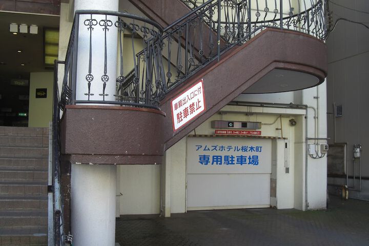 Exterior Photo