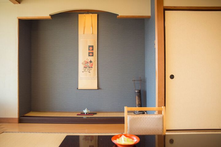 Room 6 of 39