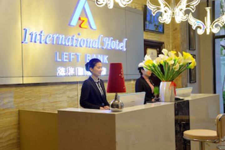 Hotel Interior 1 of 2
