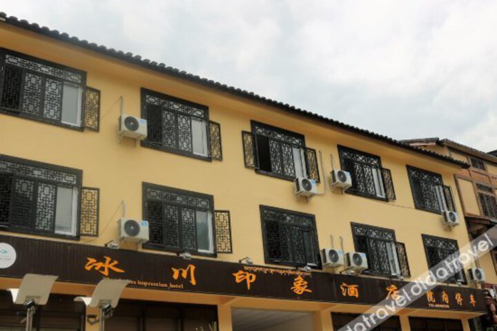 The Ice and snow Charm hotel