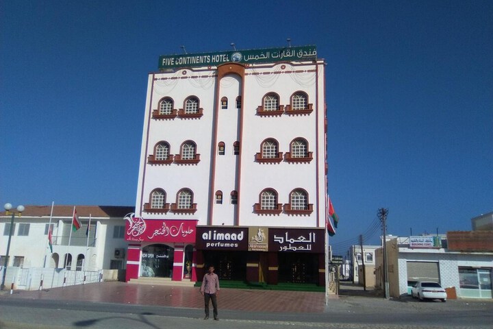 Hotel 51 of 57