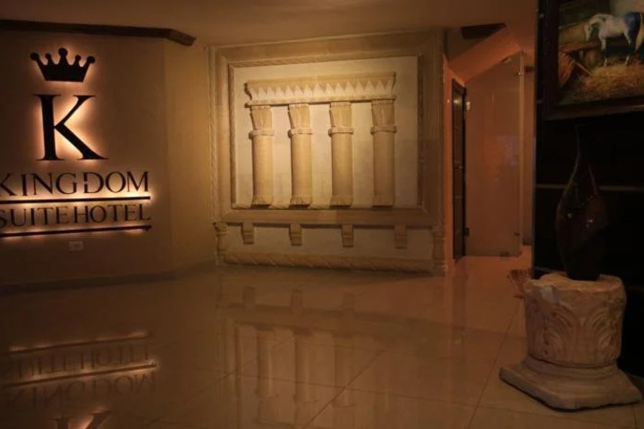 Room 14 of 29