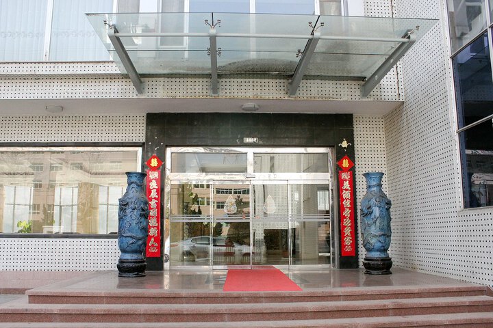 Hotel 4 of 25