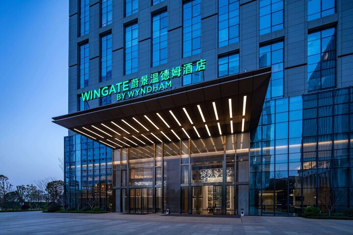 Wingate by Wyndham Kunming Airport