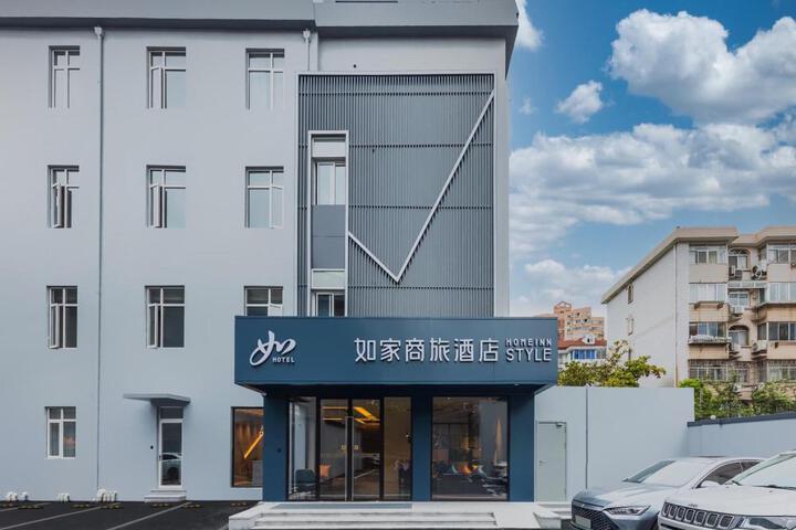 Home Inn Style Shanghai Xinzhuang Metro Station North Square