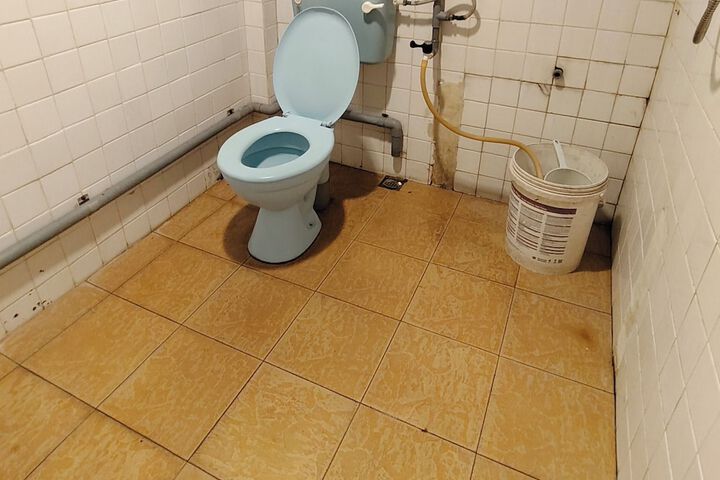 Room 8 of 12