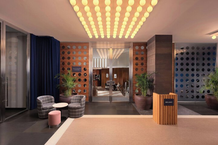 Guest Lobby