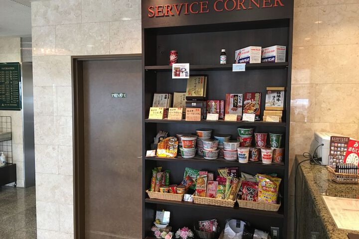 Gift shop