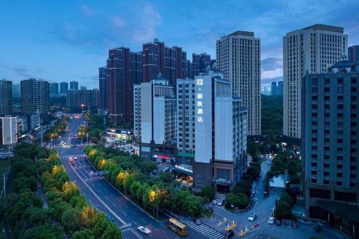 Mehood Lestie Changsha High-speed Railway South Station Sports New City