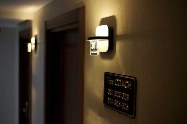 Room 10 of 17