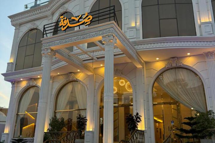 Sudfa Hotel