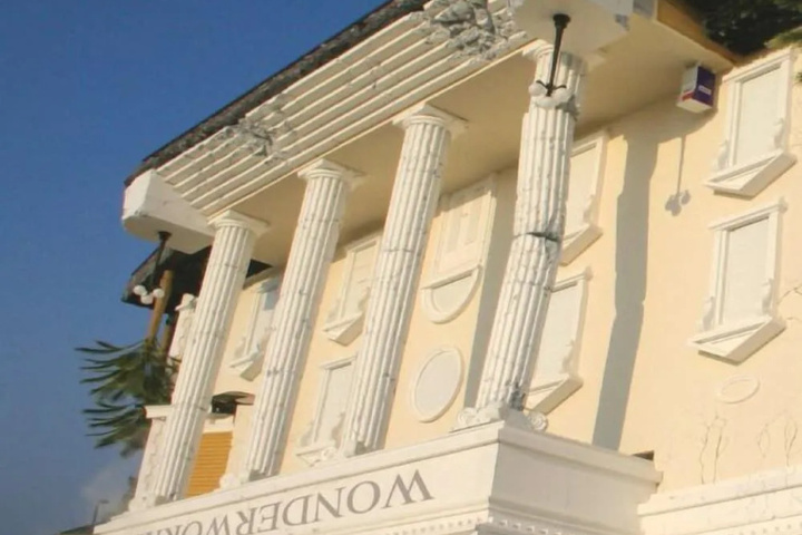 Exterior of Mountain Seduction