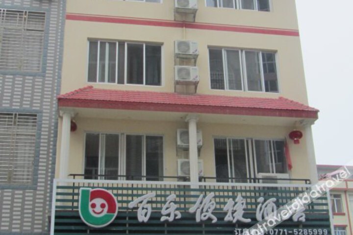Hotel 1 of 11