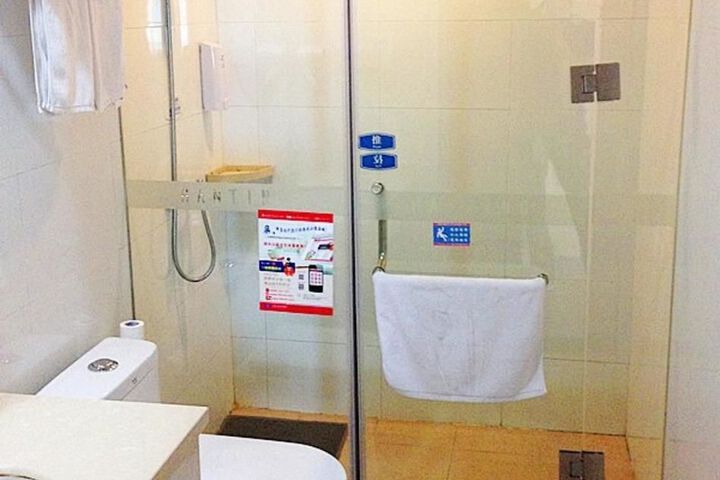 Room 4 of 11