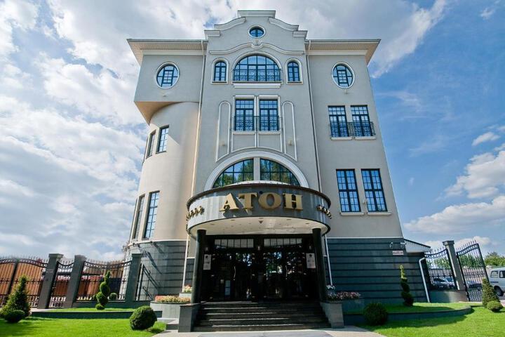 ATON HOTEL