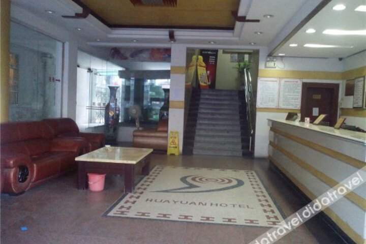 Huayuan Hotel