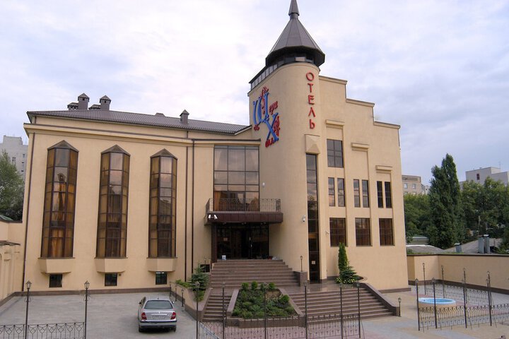 Hotel 63 of 63