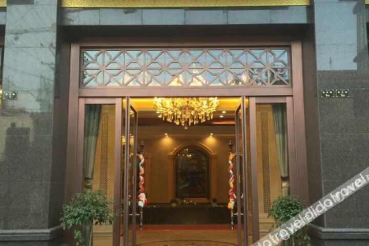 Xin Lu Hai Hotel