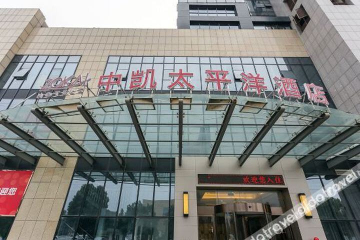 Hotel 6 of 38