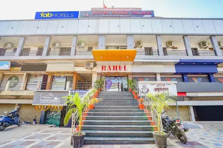Hotel Rahul Palace by OYO Rooms