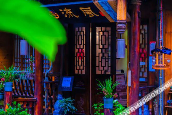 Xijiang Liufeng Miao Non-legacy Cultural Theme Hotel