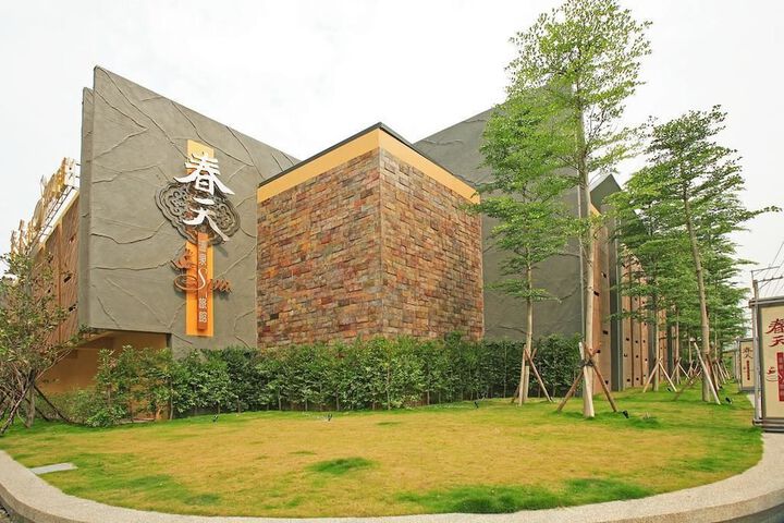 Exterior Photo