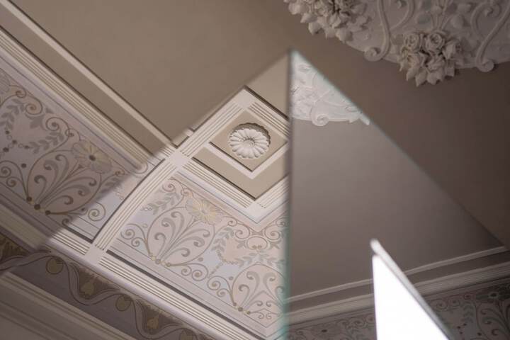 Room 6 of 11
