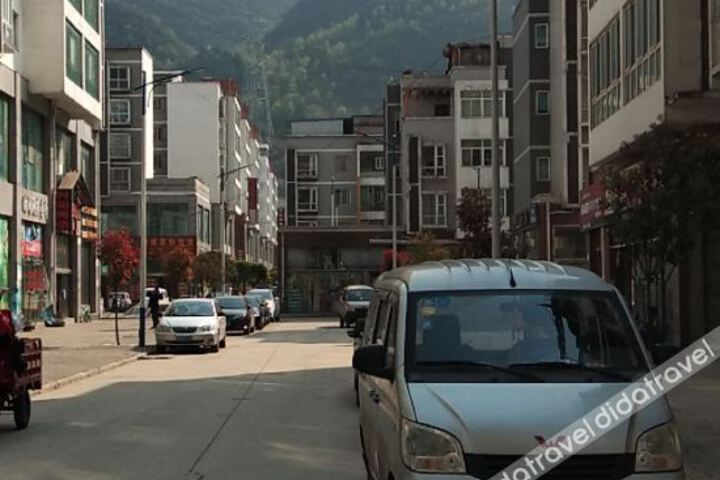 Liupanshui Changle Hotel