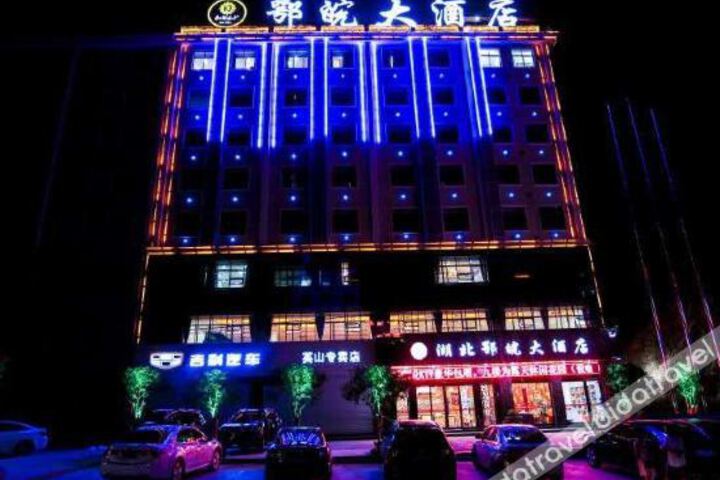 Ewan Hotel