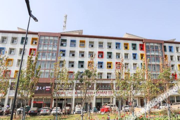 Hefei Anyuan Hotel