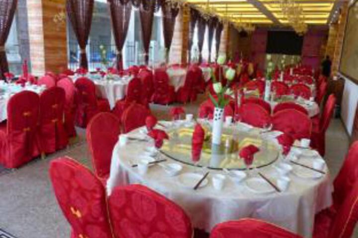 Junhao Hotel