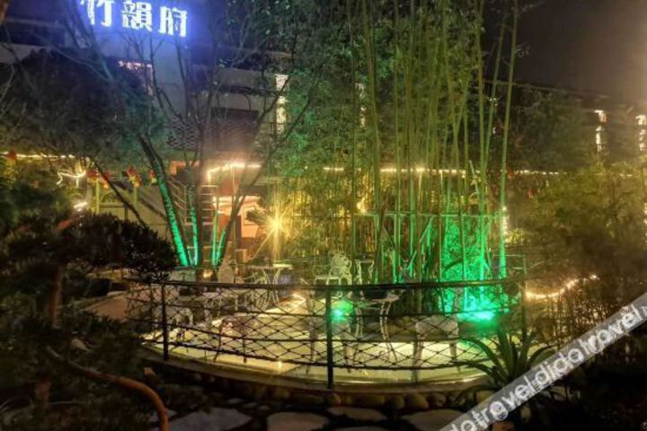 Chengdu Zhuyunfu Hotel (Industrial College)