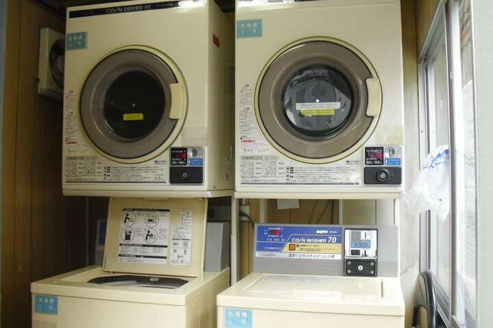 Laundry 19 of 42