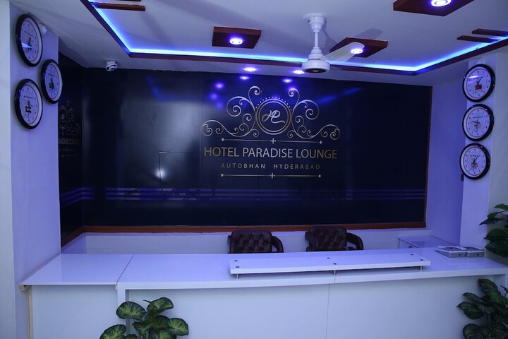 Image of HOTEL PARADISE LOUNGE
