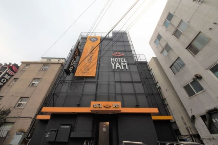 Paju Yam Paju Geumchon