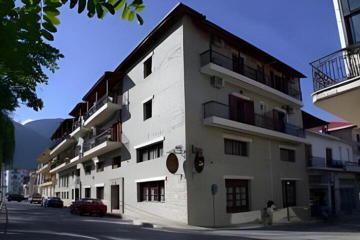 Filoxenia Hotel & Spa