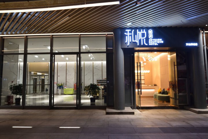 Hotel 40 of 48