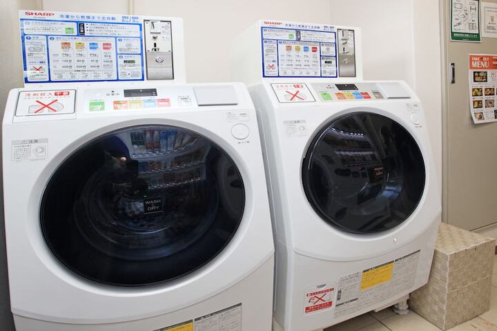 Laundry 12 of 31