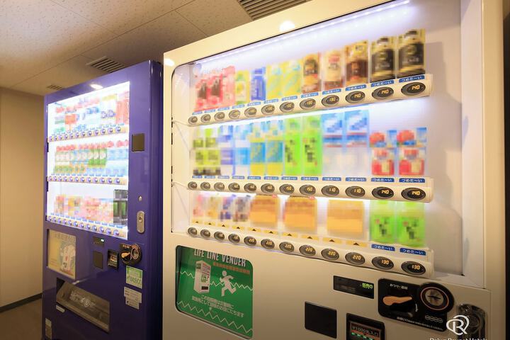 Vending machine