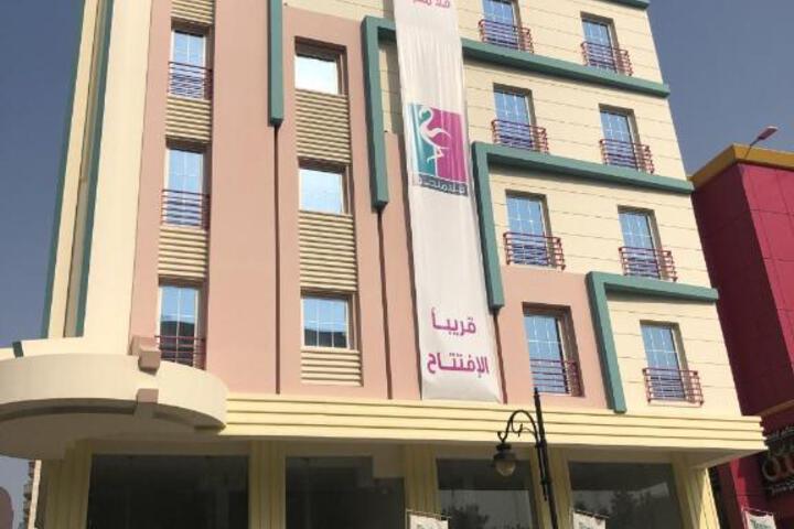 Flamingo Boutique Hotel by ALBALAD INN