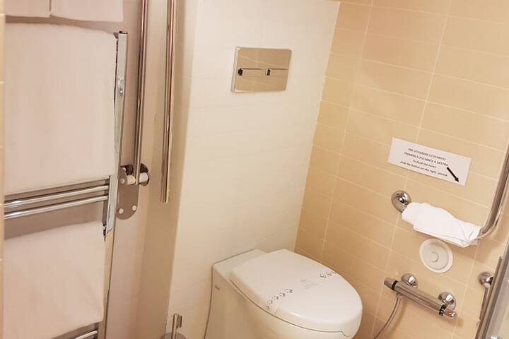 Room 21 of 56