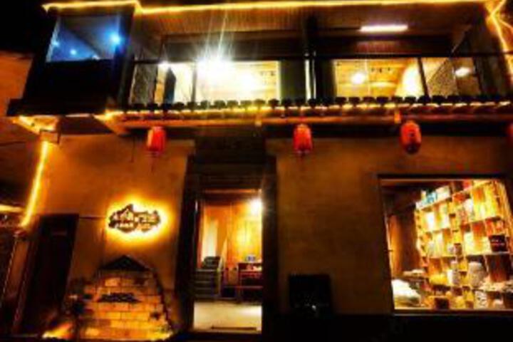 Muli Gongbaxian Inn