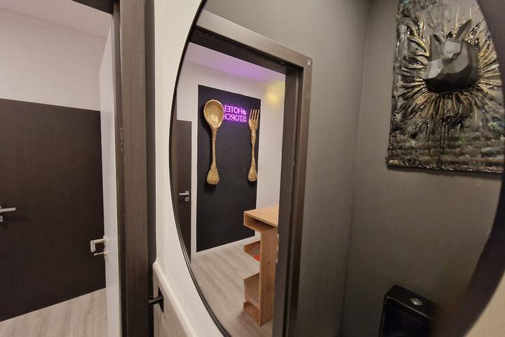 Guest Lobby